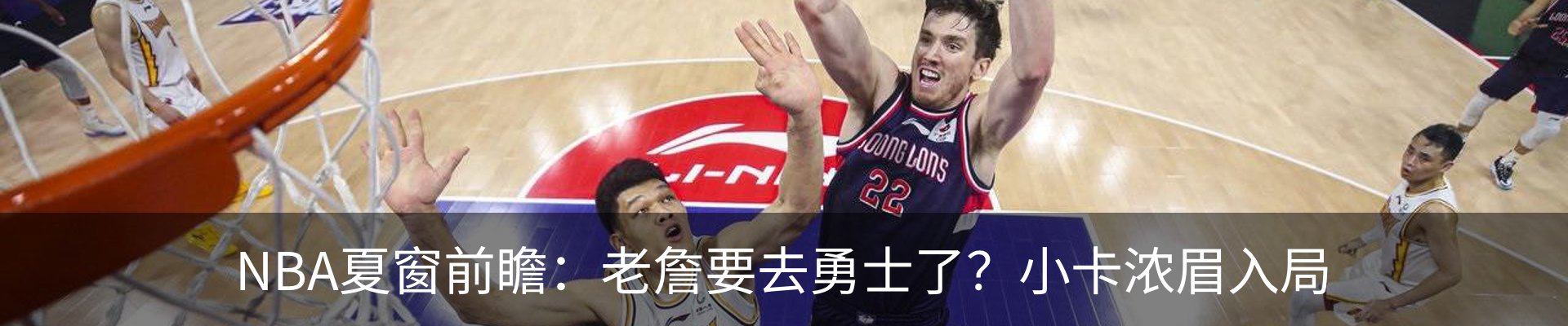 内页banner